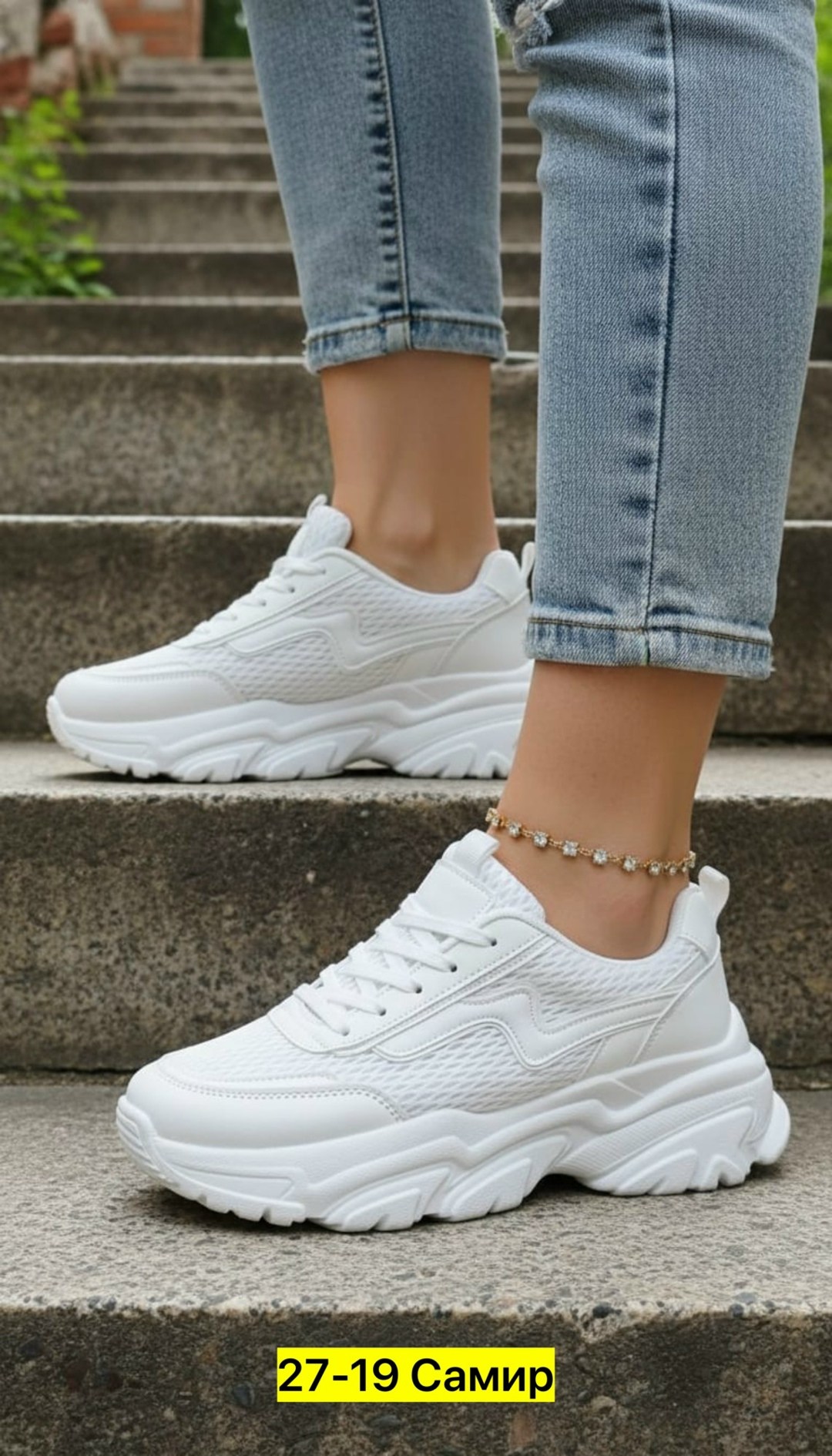 кроссовки женские,кроссовки женские белые,кроссовки для женщин,кроссовки белая,кроссовки