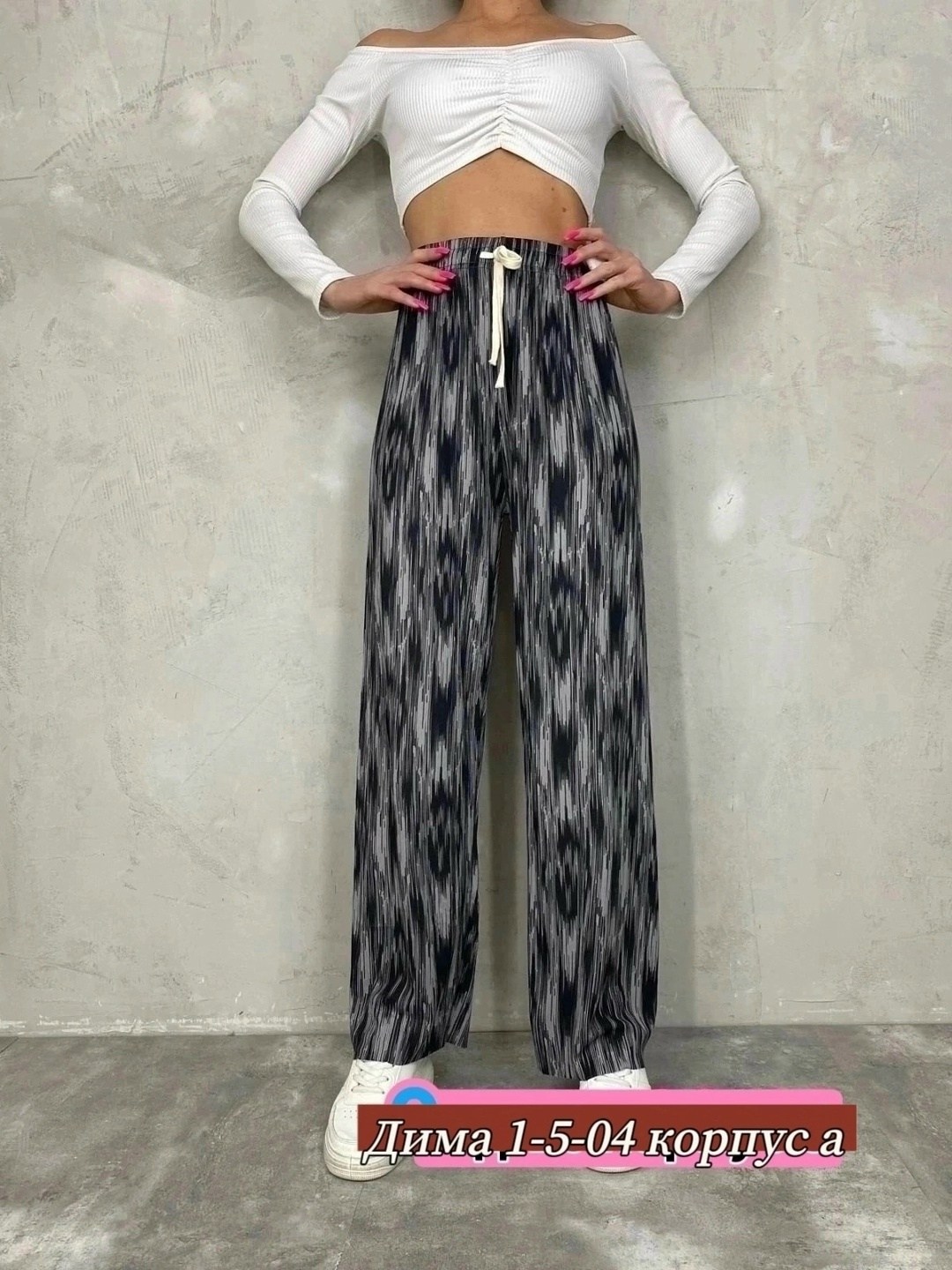 широкие брюки,брюки женские,брюки свободные,штаны женские,летние брюки широкие палаццо