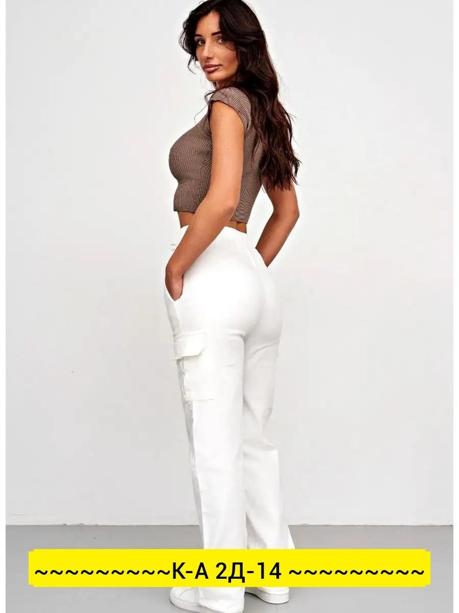 брюки женские белые,брюки модные,костюм женский,трикотажные брюки,брюки спортивные