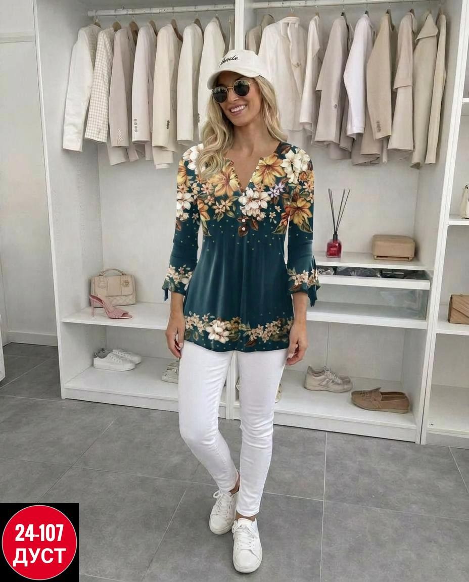 женская блузка,кофта женская,блуза женская,блузка стильная,кофточка женская