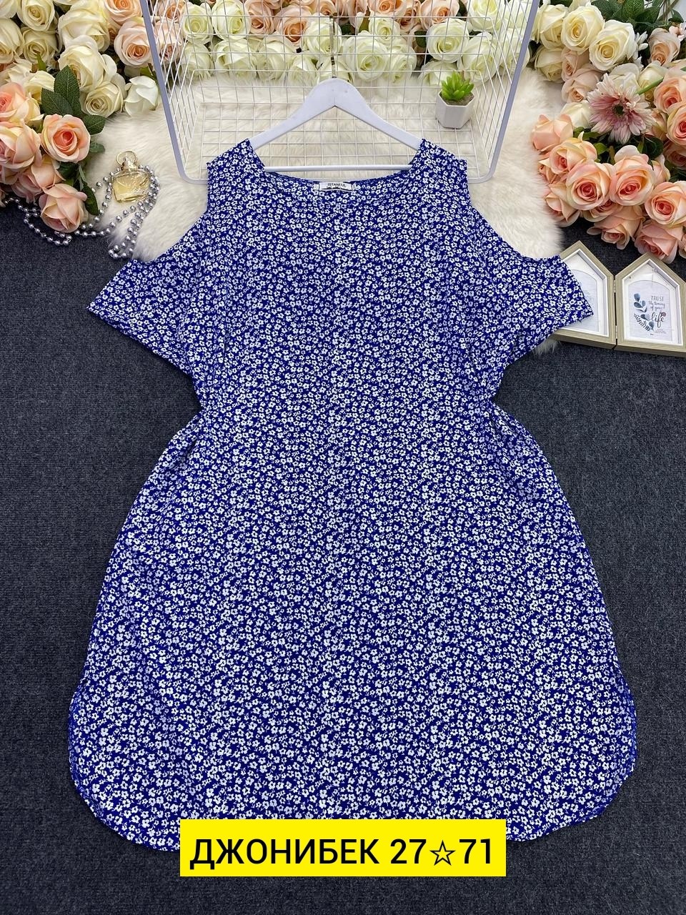 платья большие размеры,платье женское большие размеры летнее,женские платья больших размеров,платье летнее,летние платья больших размеров