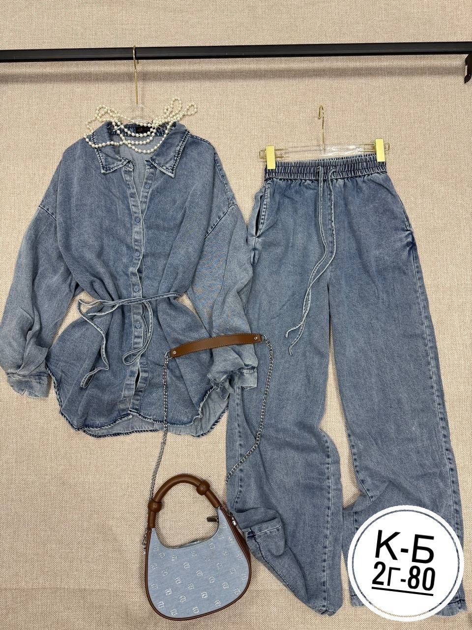 джинсовый комбинезон женский,комбинезон джинсовый,джинсовые костюмы,джинсовый костюм женский,костюм повседневный