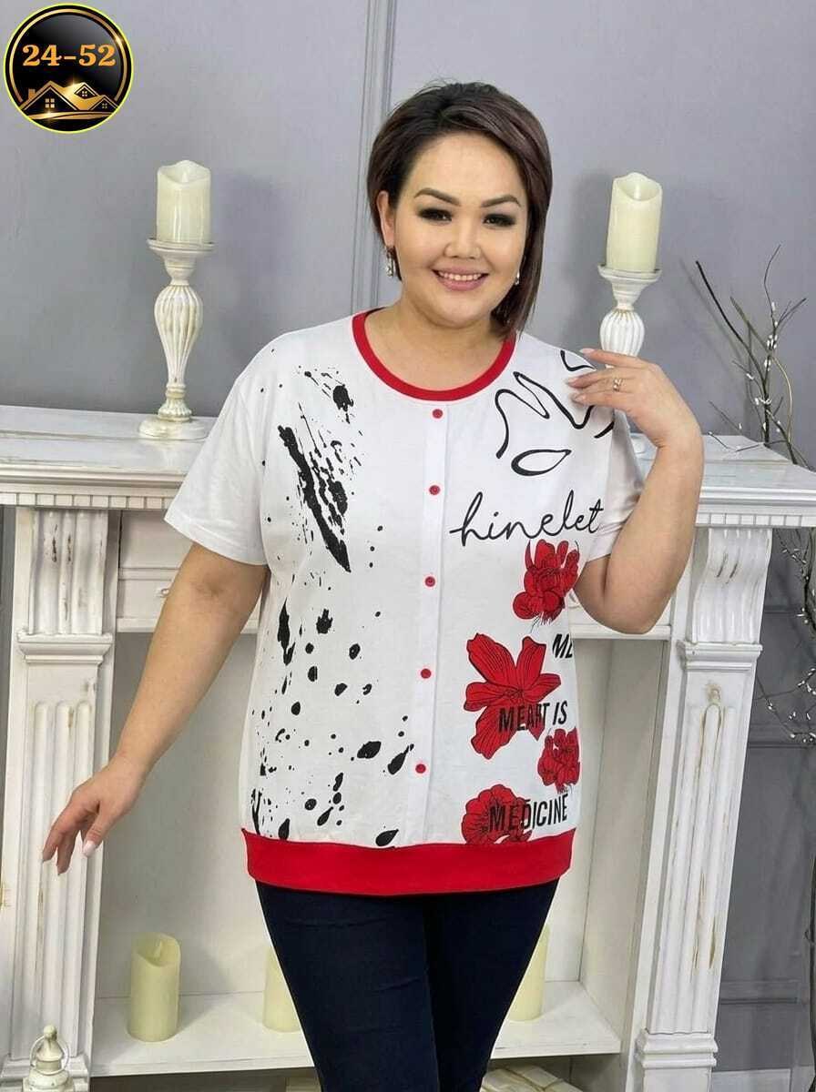 ,костюм женский,туника нарядная,костюм двойка,костюм двойка женская