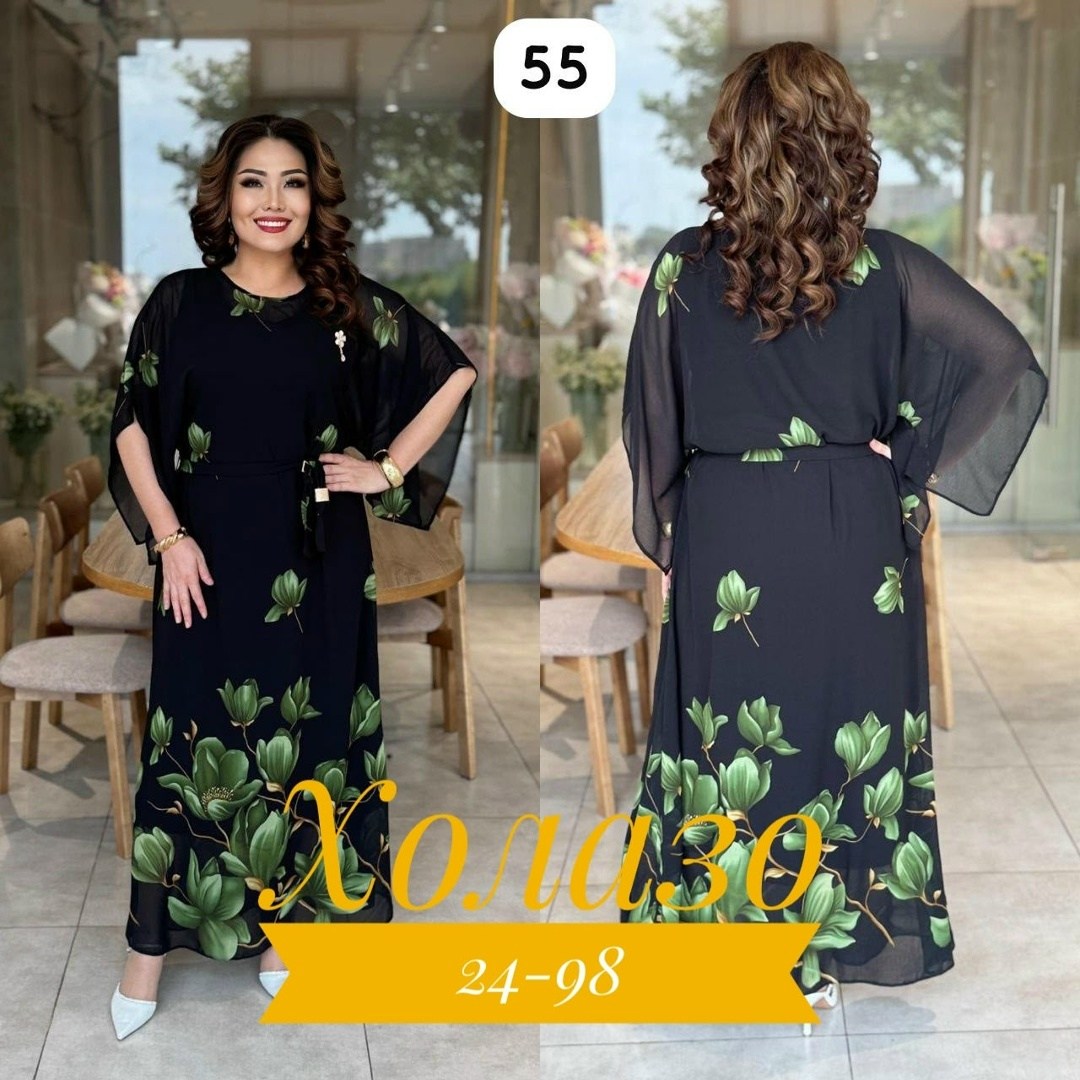 платья женские больших размеров,повседневные платья,платье,платье женское,нарядные платья