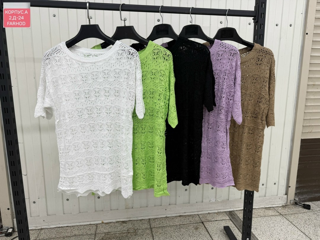 джемпер,кофта женская,джемпера женские,кофточка,джемпер с ажурным низом