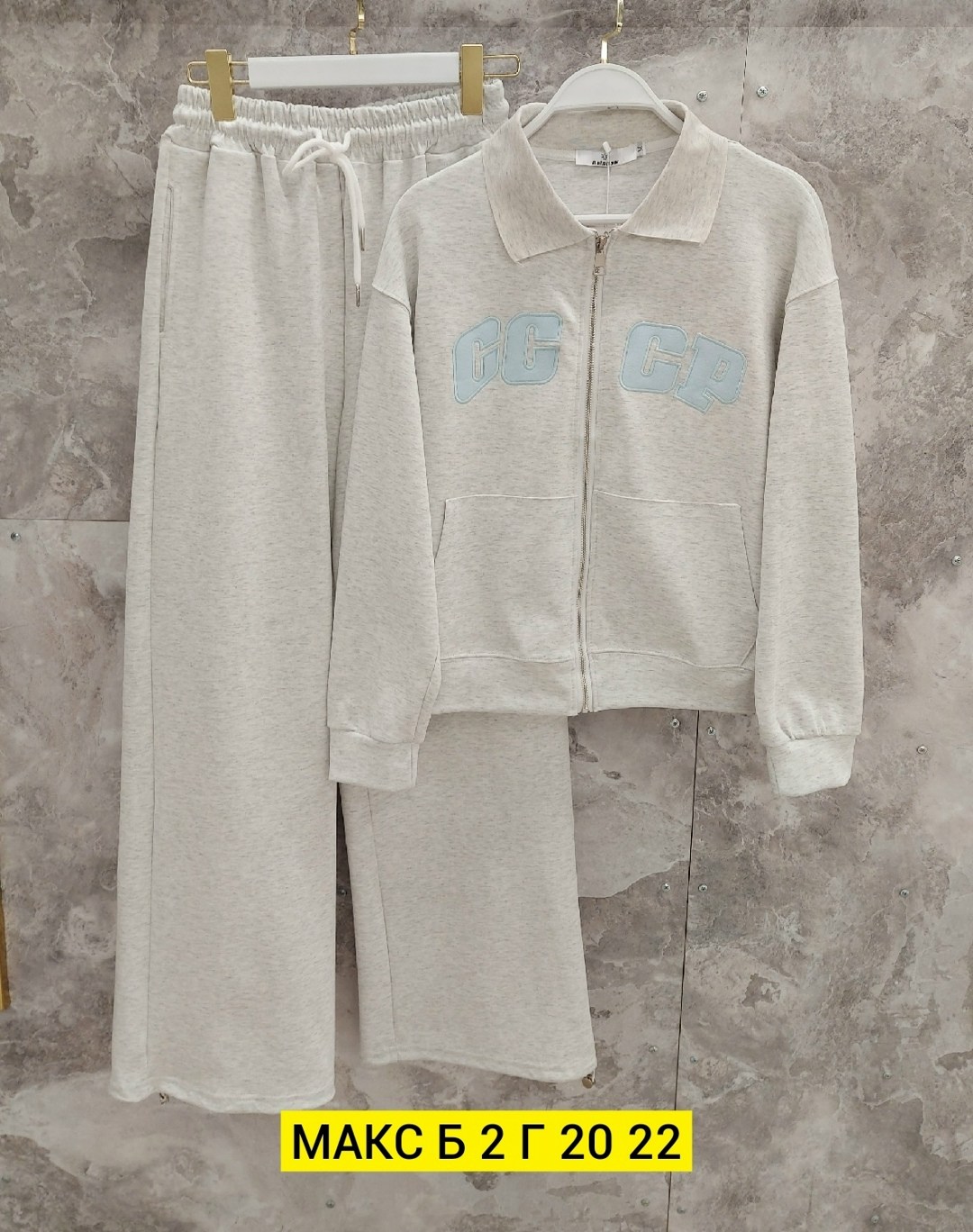 женский спортивный костюм,костюм женские спортивные костюмы,костюм женский,спортивный костюм,спортивный костюм спортивные костюмы