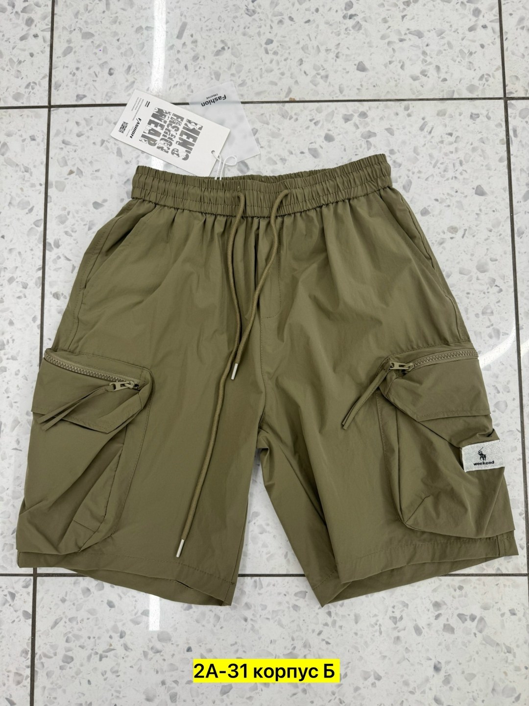 шорты карго,шорты карго мужские,шорты мужские,штаны карго,штаны мешок