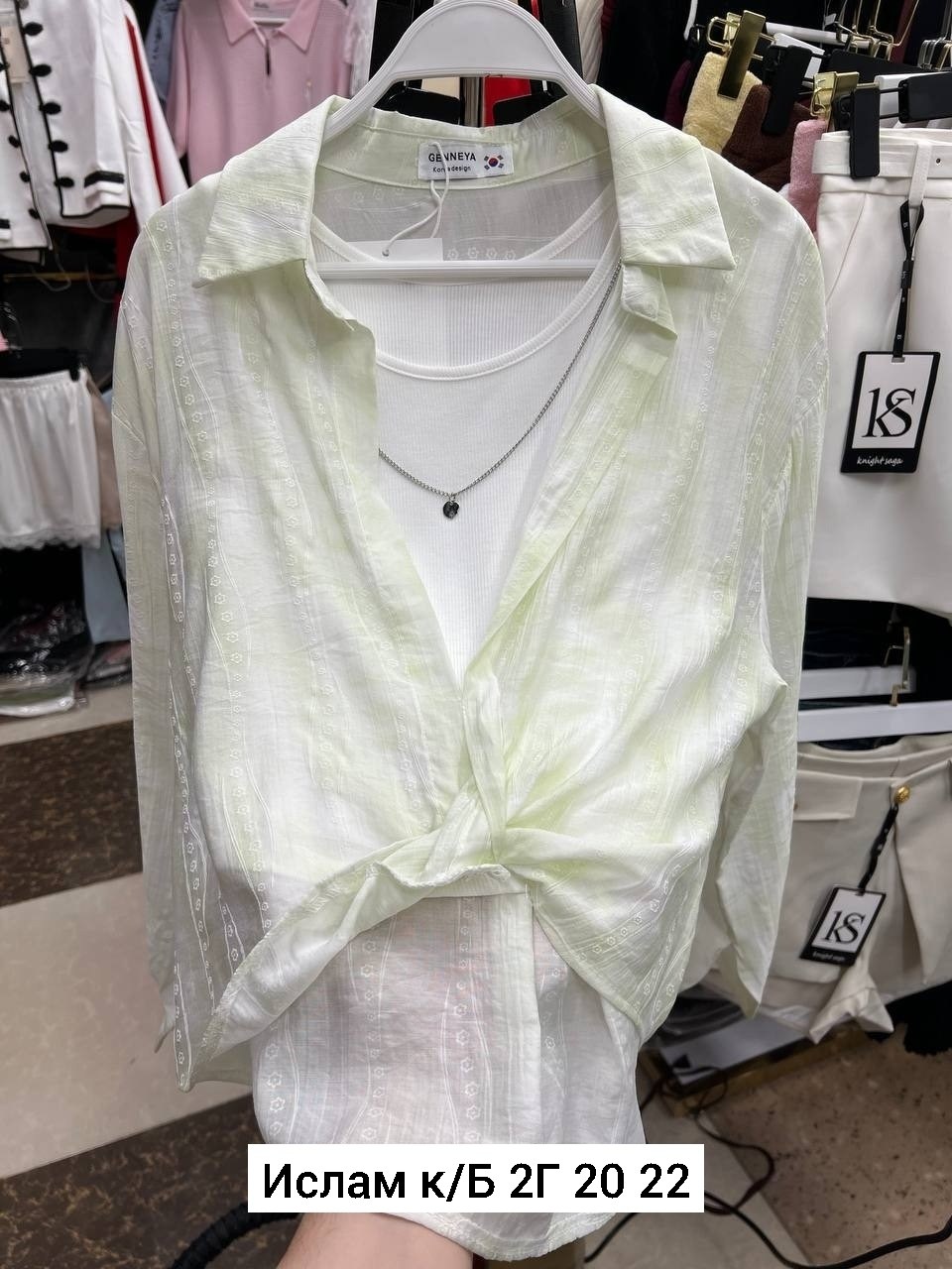 женские блузки и рубашки,женская рубашка,рубашка шифон,блузка женская,рубашка