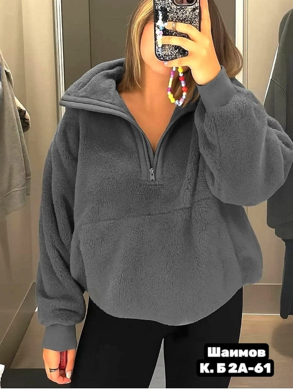 худи толстовки свитшоты женские,женские худи толстовка свитшот,свитшот женский толстовка,толстовка для женщин,толстовка женская