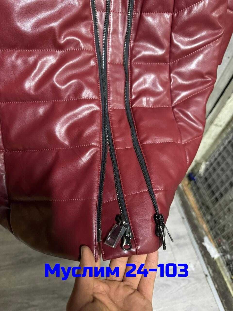 пальто зимнее,зимние куртки,пуховик,пуховик женский,пуховик кожаный