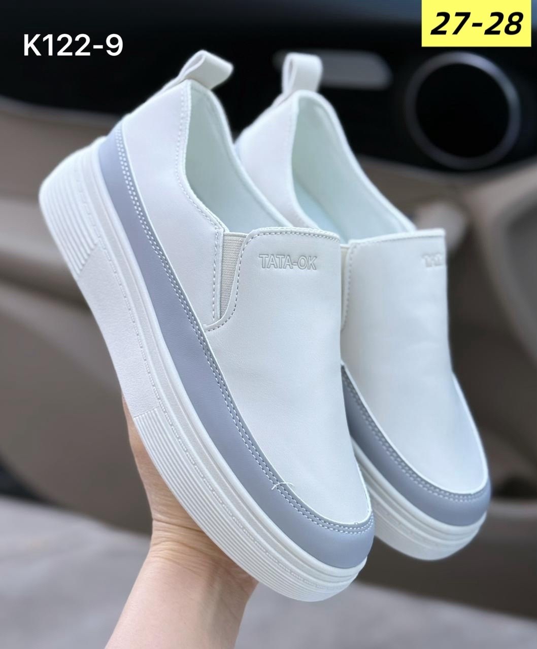 ,слипоны женские,слипоны белые,слипоны ,слипоны