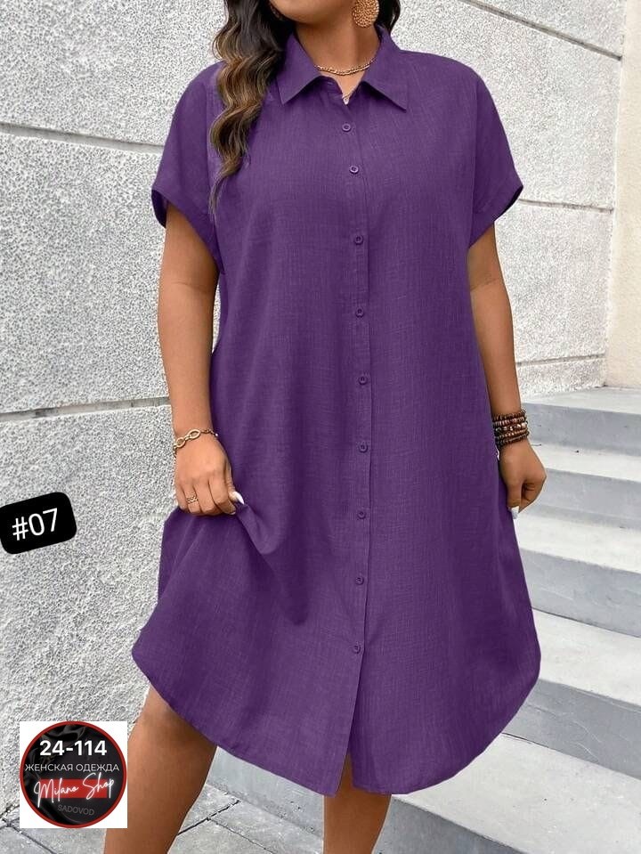 женское платье рубашка,платье рубашка,платье женской,летнее платье рубашка для полных,платье рубашка для полных
