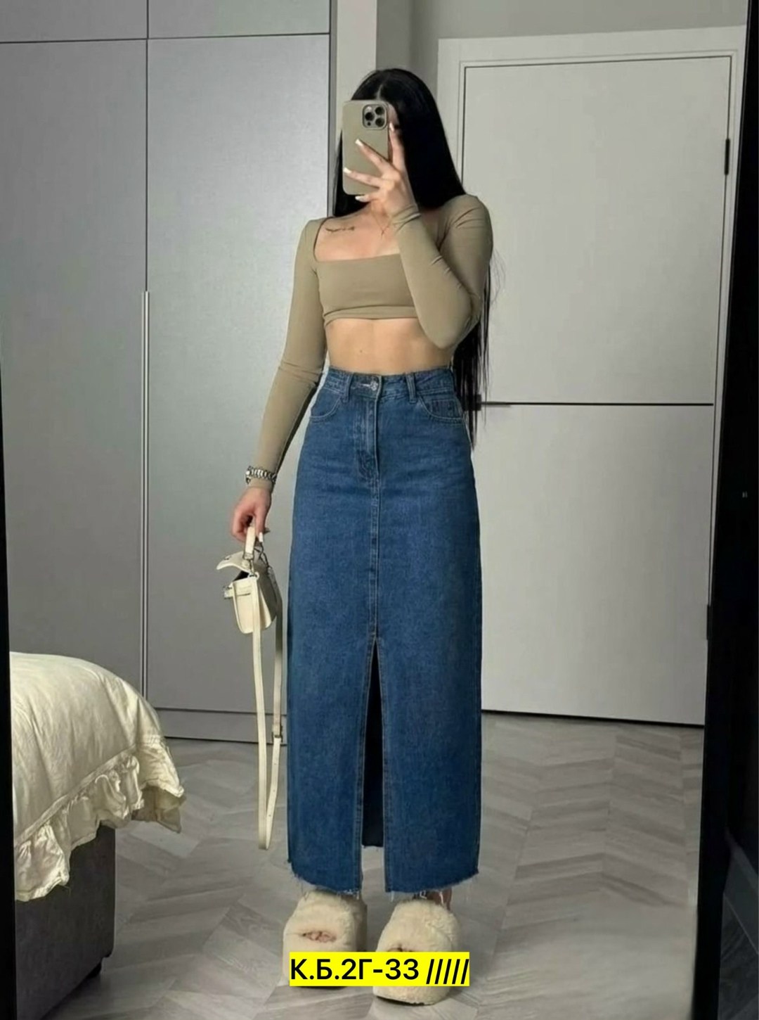 джинсовая юбка,длинная джинсовая юбка,джинсовая юбка макси,длинная джинсовая юбка с разрезом спереди,джинсовая юбка миди