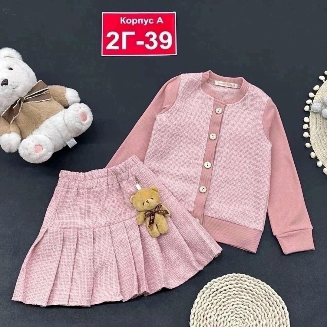 костюм с юбкой для девочки,костюм с юбкой,детский костюм с юбкой,детский костюм,