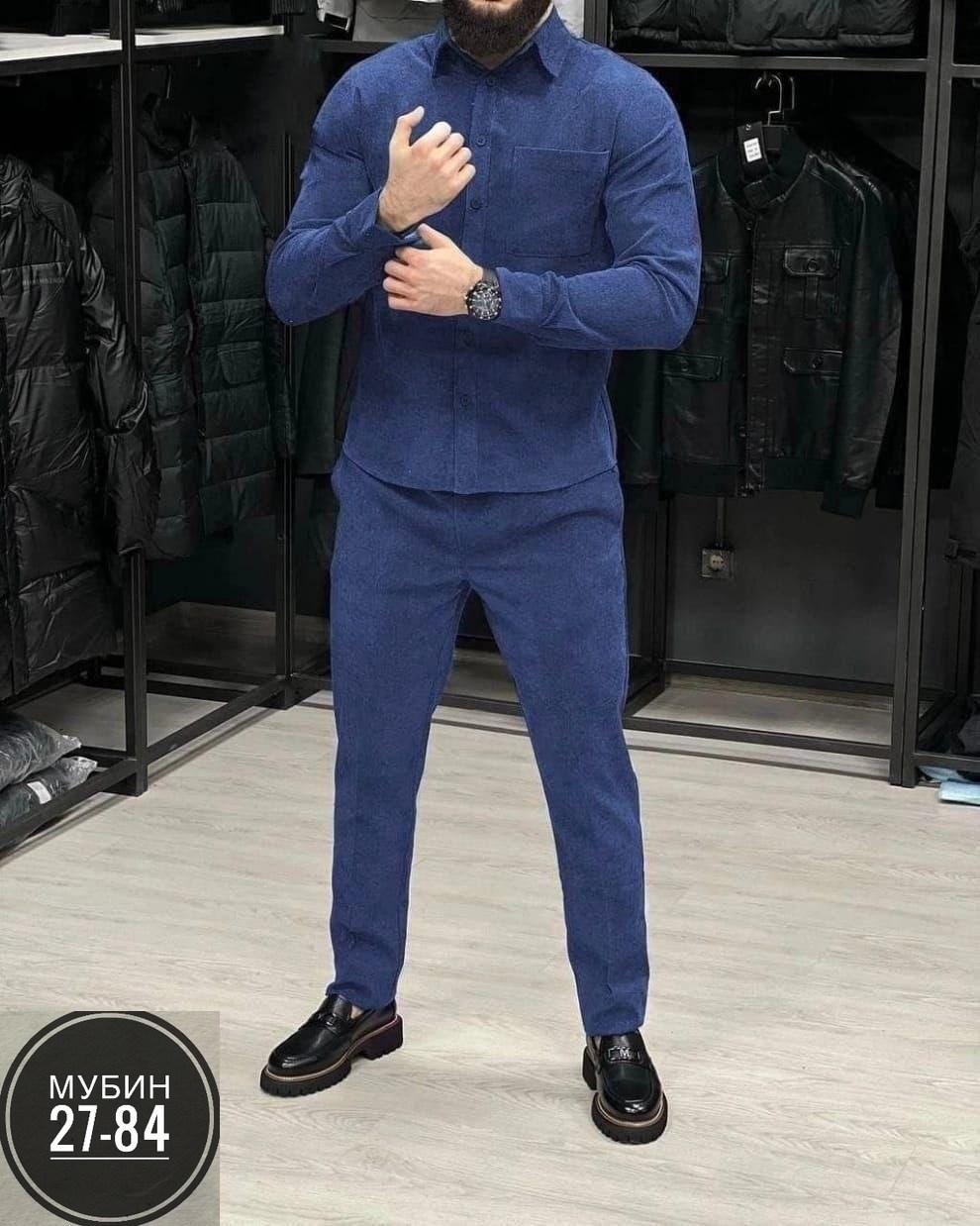 мужской костюм двойка,спортивные костюмы мужские,костюм двойка для мужчин вельвет,мужской вельветовый костюм,костюм классика мужской