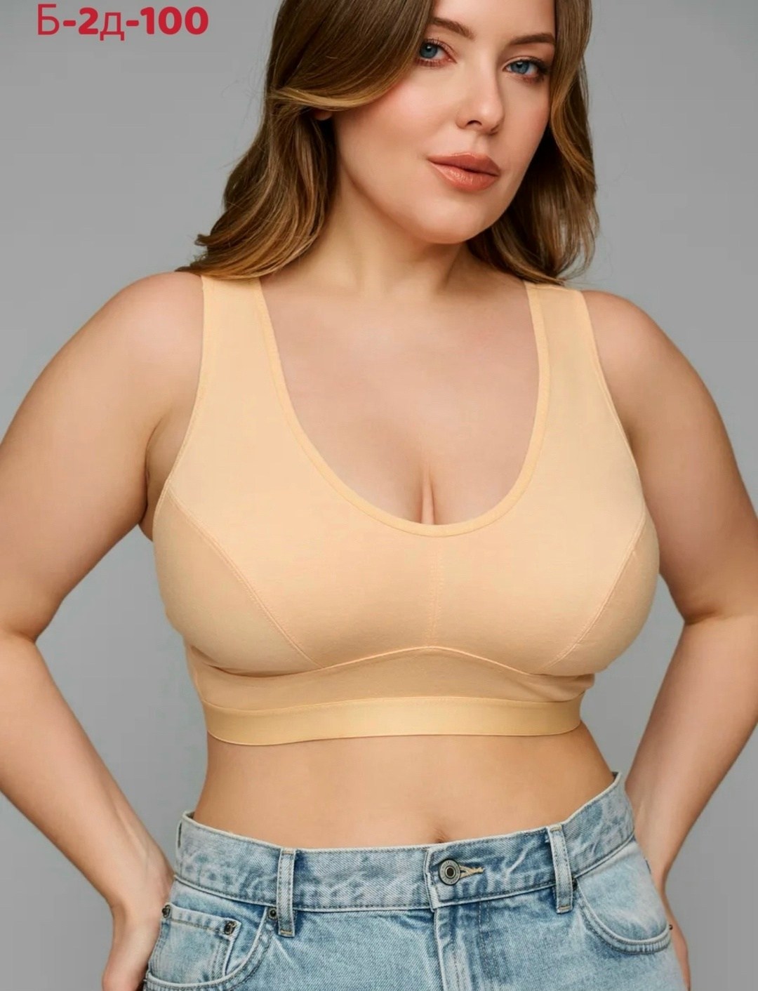 бюстгальтер,топ-бюстгальтер бесшовный,бюстгальтер женские,бесшовные бюстгальтеры,топ женский