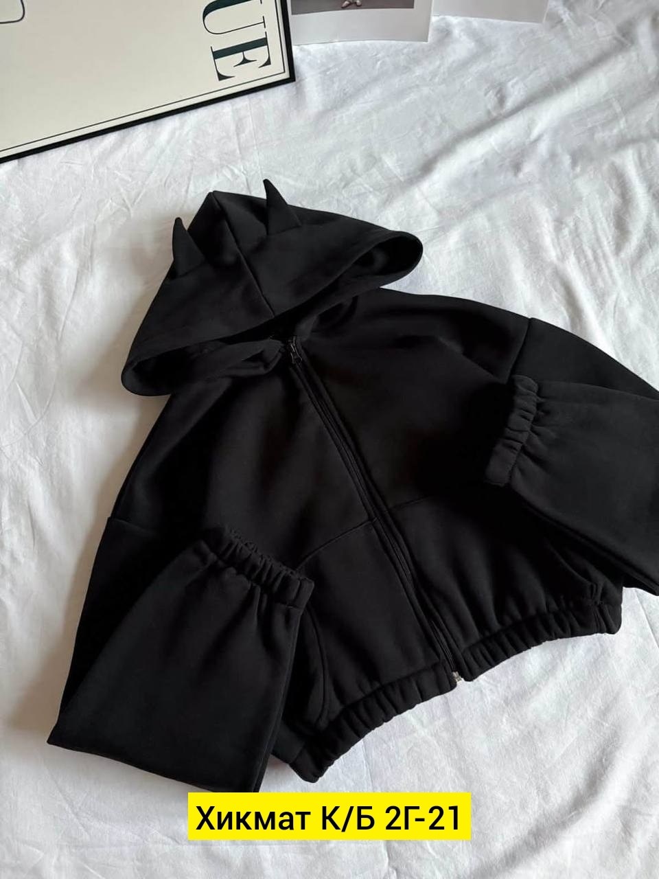 костюм на флисе,костюм женский на флисе,спортивный костюм женский на флисе,костюм женский,толстовка для мальчика