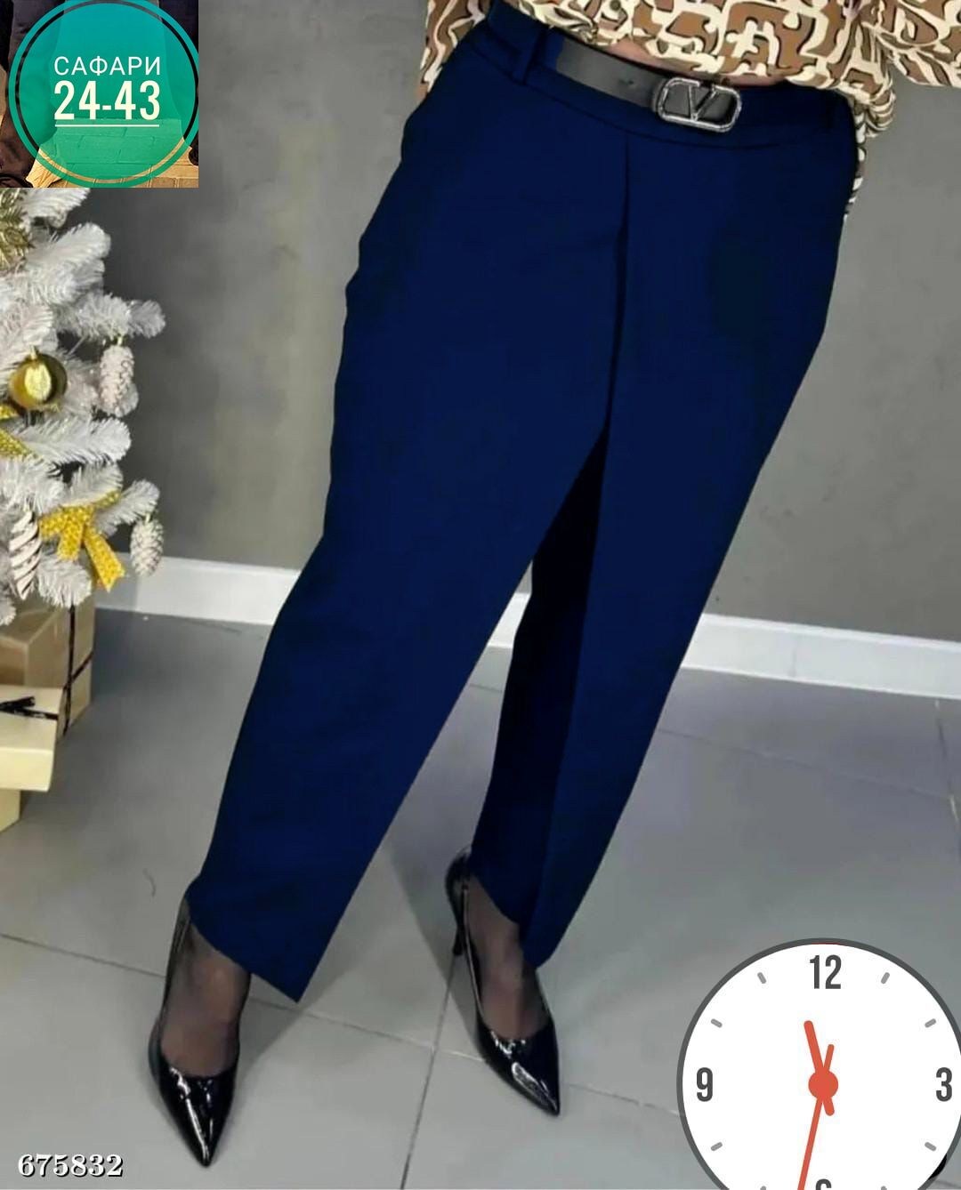 брюки женские,классические брюки женские,зауженные брюки женские,брюки классик,классические брюки