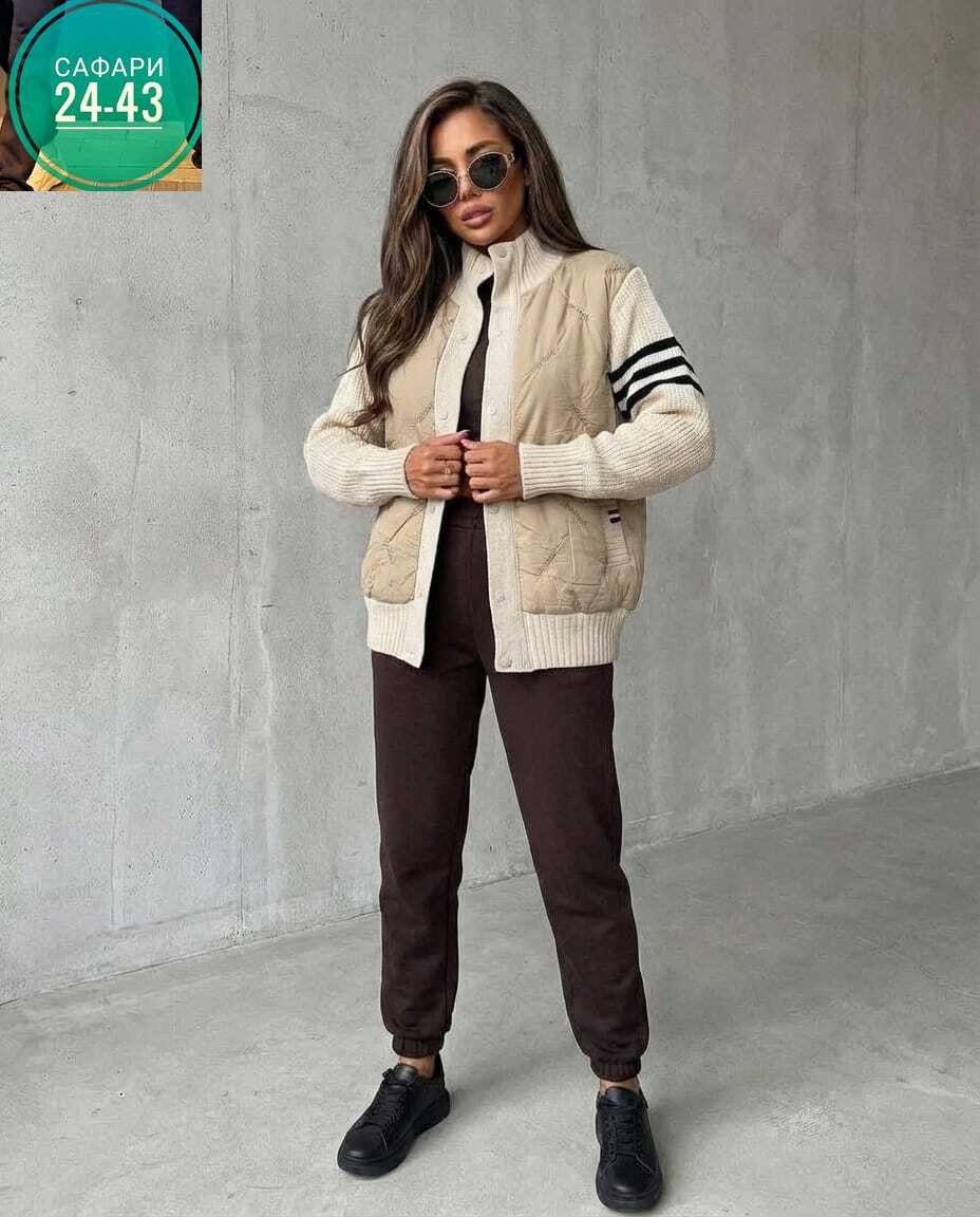 женская кофта,кофта кардиган,кофта бомбер,женский бомбер,женские кардиганы