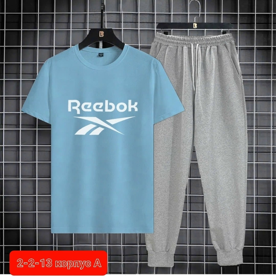 мужские костюмы спортивные,спортивный костюм мужской спортивный костюм,спортивные костюм,спортивный костюм одежда,спортивный костюм спортивные костюмы