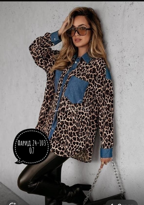 женские джинсовые рубашки,джинсовая рубашка,леопардовая рубашка,женская рубашка,джинсовая блузка