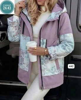 Верхняя одежда