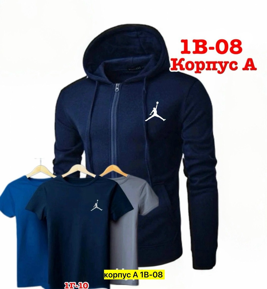 мужские спортивные костюмы,кофта мужская,спортивные костюм,air jordan full-zip fleece hoodie mens,толстовка мужская