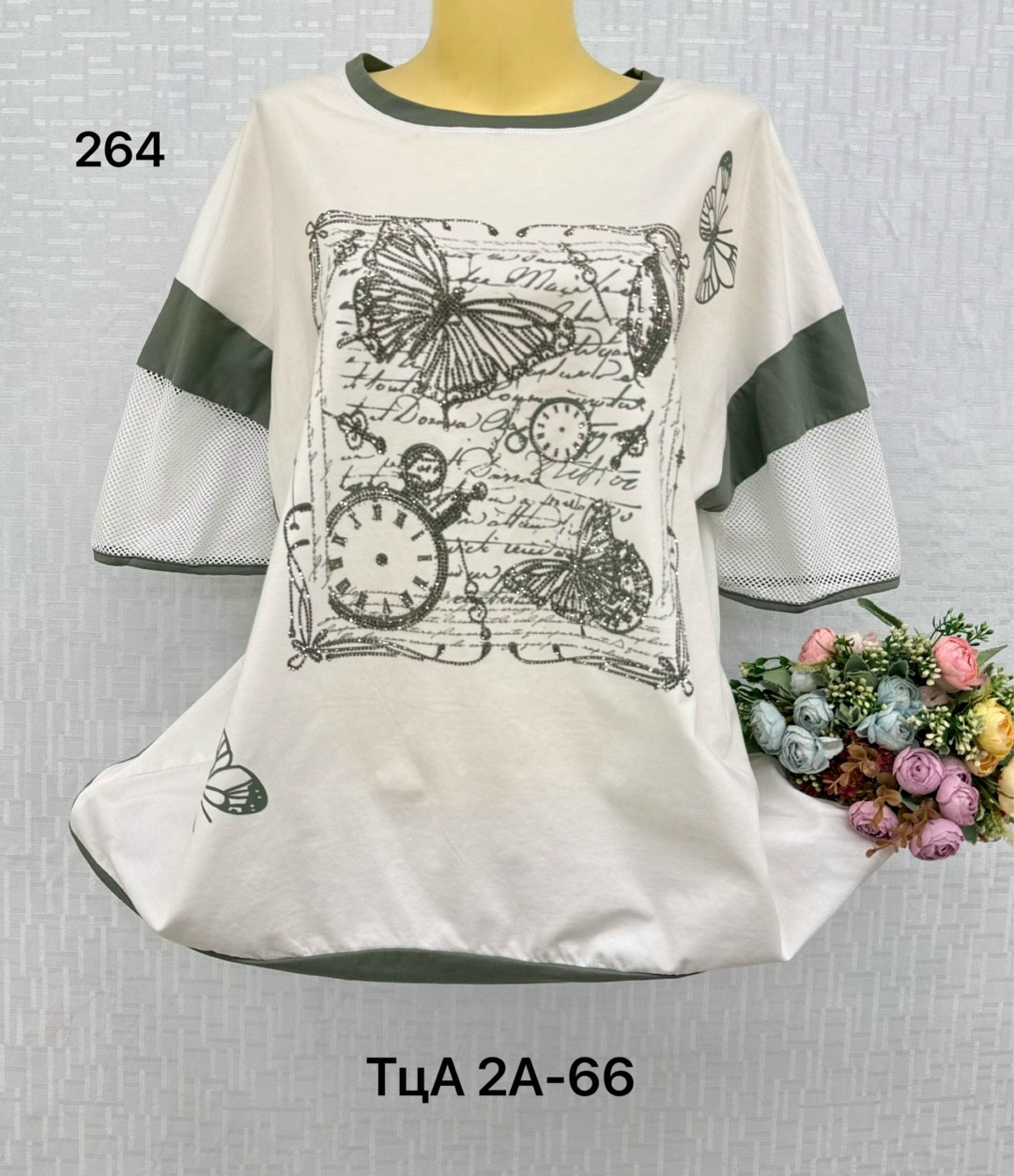 футболки женские больших размеров,футболки женская,футболки большие размеры,женская кофта,футболка футболка женская