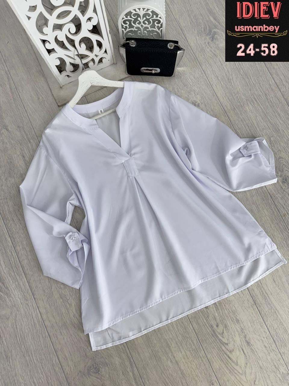 блузка для полных,блузка для полных женщин,блузка женская,удлиненная блуза,блузка большие размеры