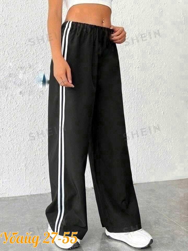 брюки широкие,широкие штаны,штаны с полосками по бокам,повседневные брюки,штаны спортивные