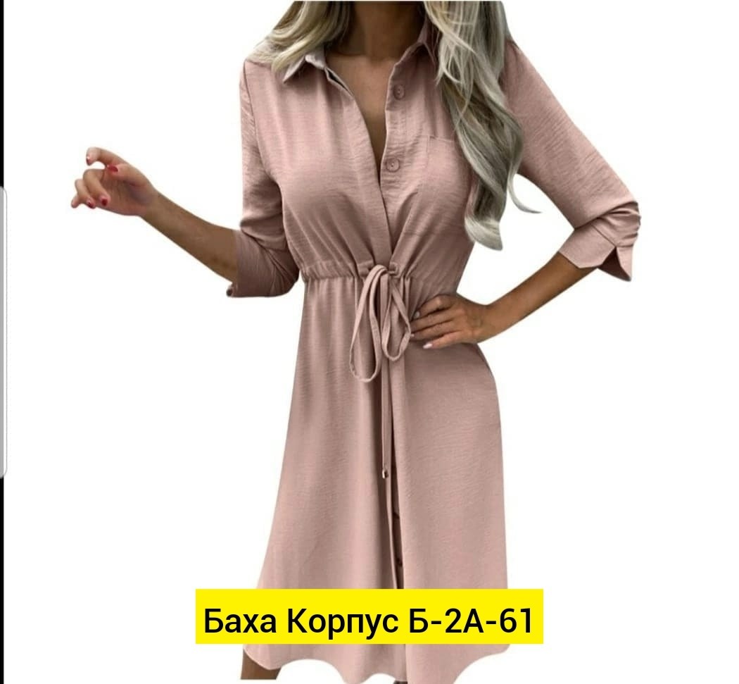 зеленые платья,повседневные платья,женское платье рубашка,платья,модное платье