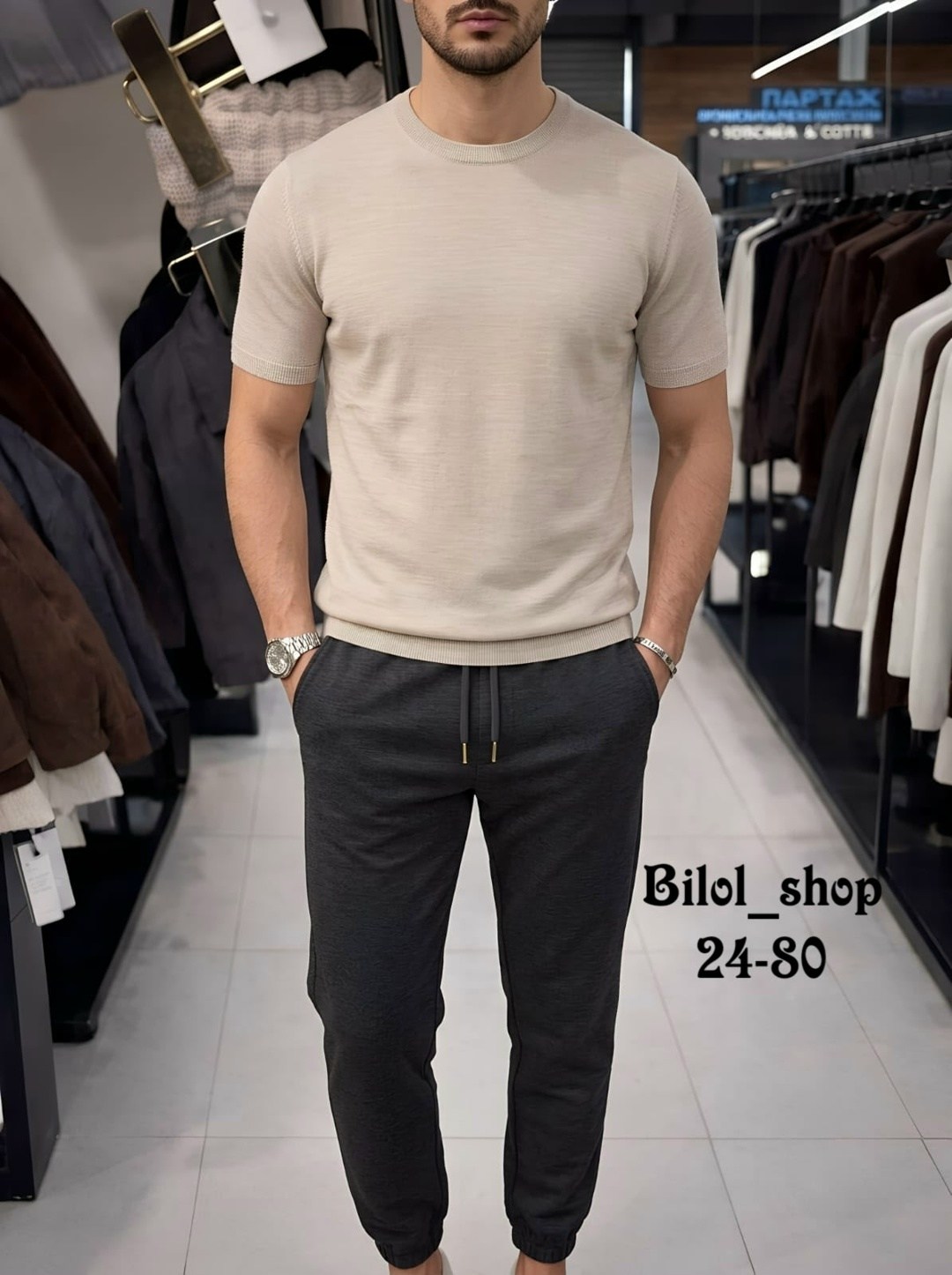 спортивный костюм с брюками и футболкой mad man,мужской спортивный костюм,костюм с футболкой и брюками,спортивный костюм,мужская мода