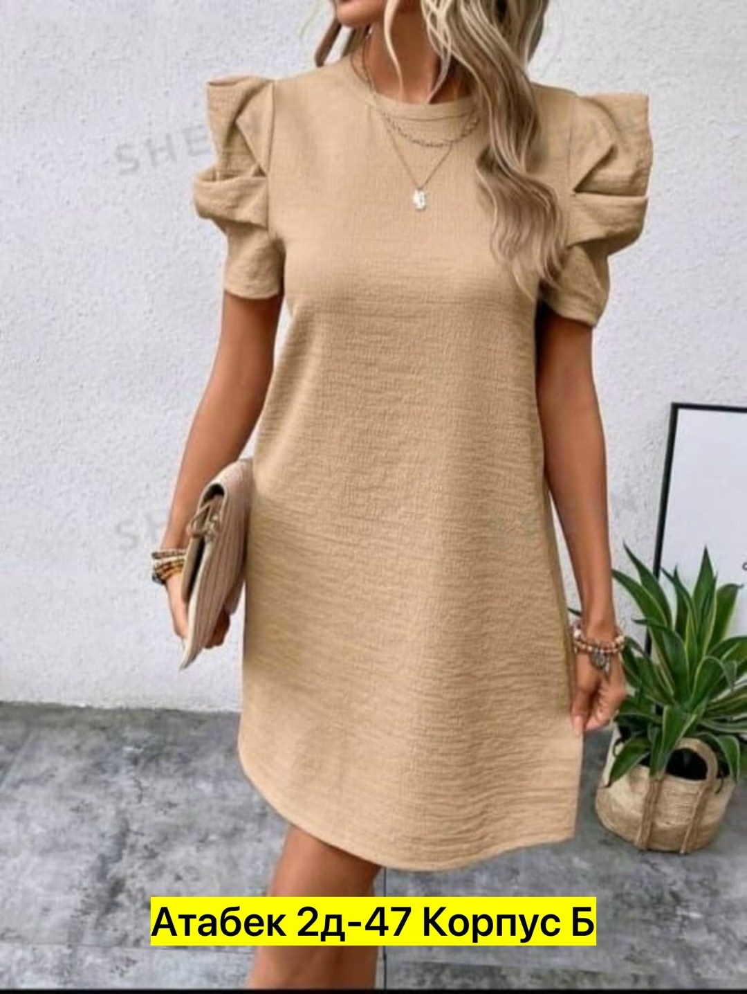 платье с объемными рукавами,женское платье с короткими рукавами,летнее женское платье,платья,платье короткие