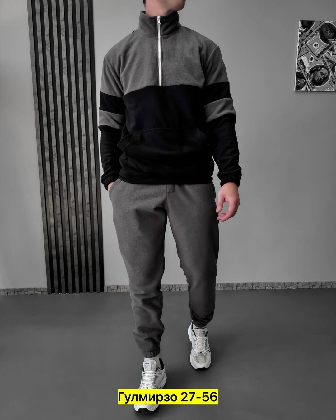 костюм спортивный мужской,мужской спортивный костюм на флисе,мужская спортивная одежда,мужской костюм на флисе,спортивные костюм