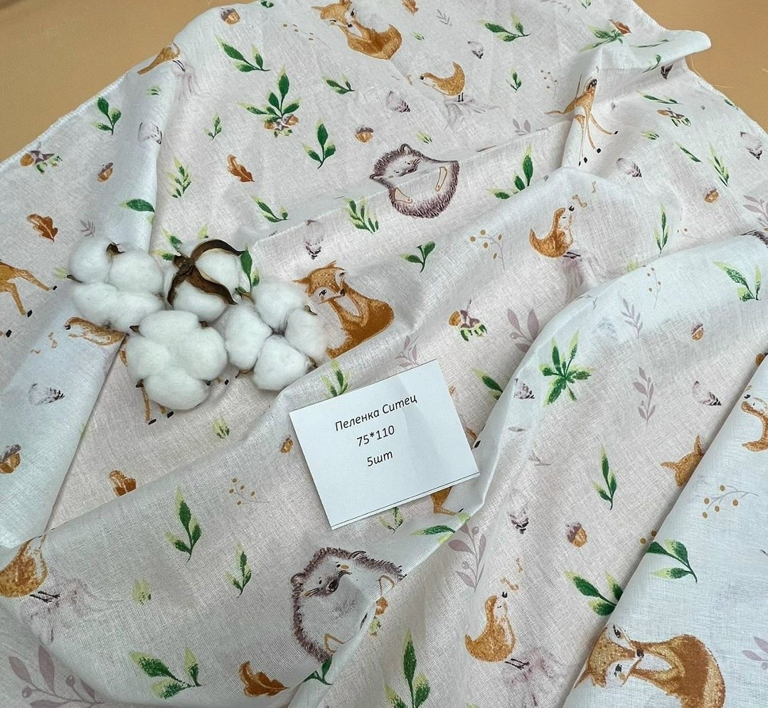 пеленки муслиновые,пеленка текстильная,набор муслиновых пеленок 3 шт,пеленка,набор муслиновых пеленок для новорожденных 3 шт