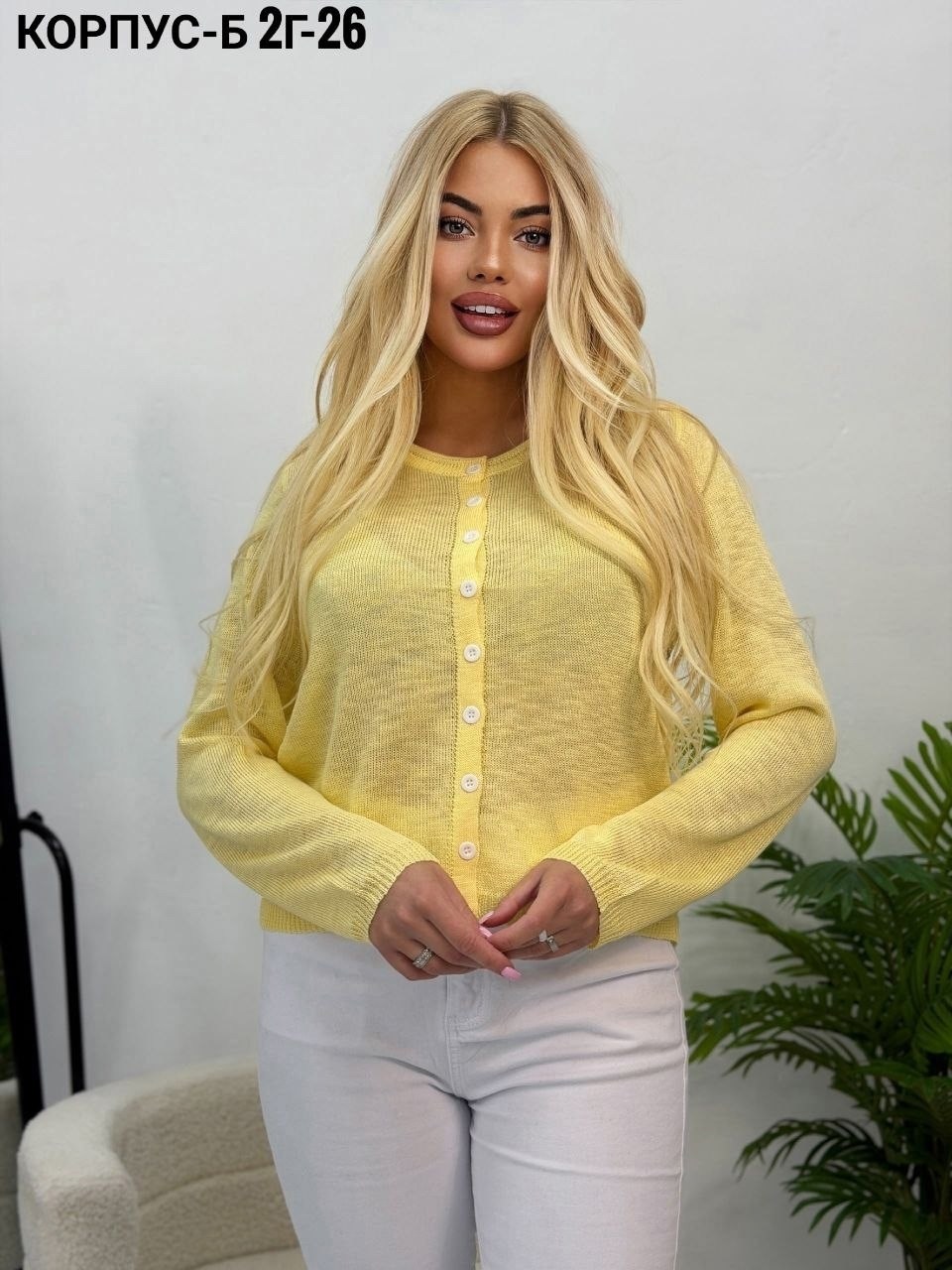 кофта кардиган,женская кофта,женские кардиганы,вязаные кардиганы женские,кардиган