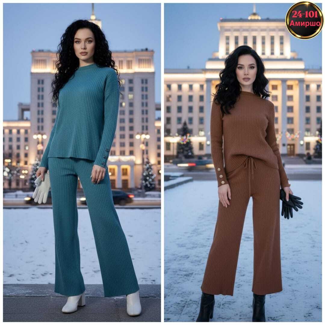 костюм женский,костюм из кашемира женский,костюм трикотажный брючный лапша ив град трикотаж,костюм кашемировый лапша,костюм женский: водолазка и штаны (one size) 42-48 арт. 1325579