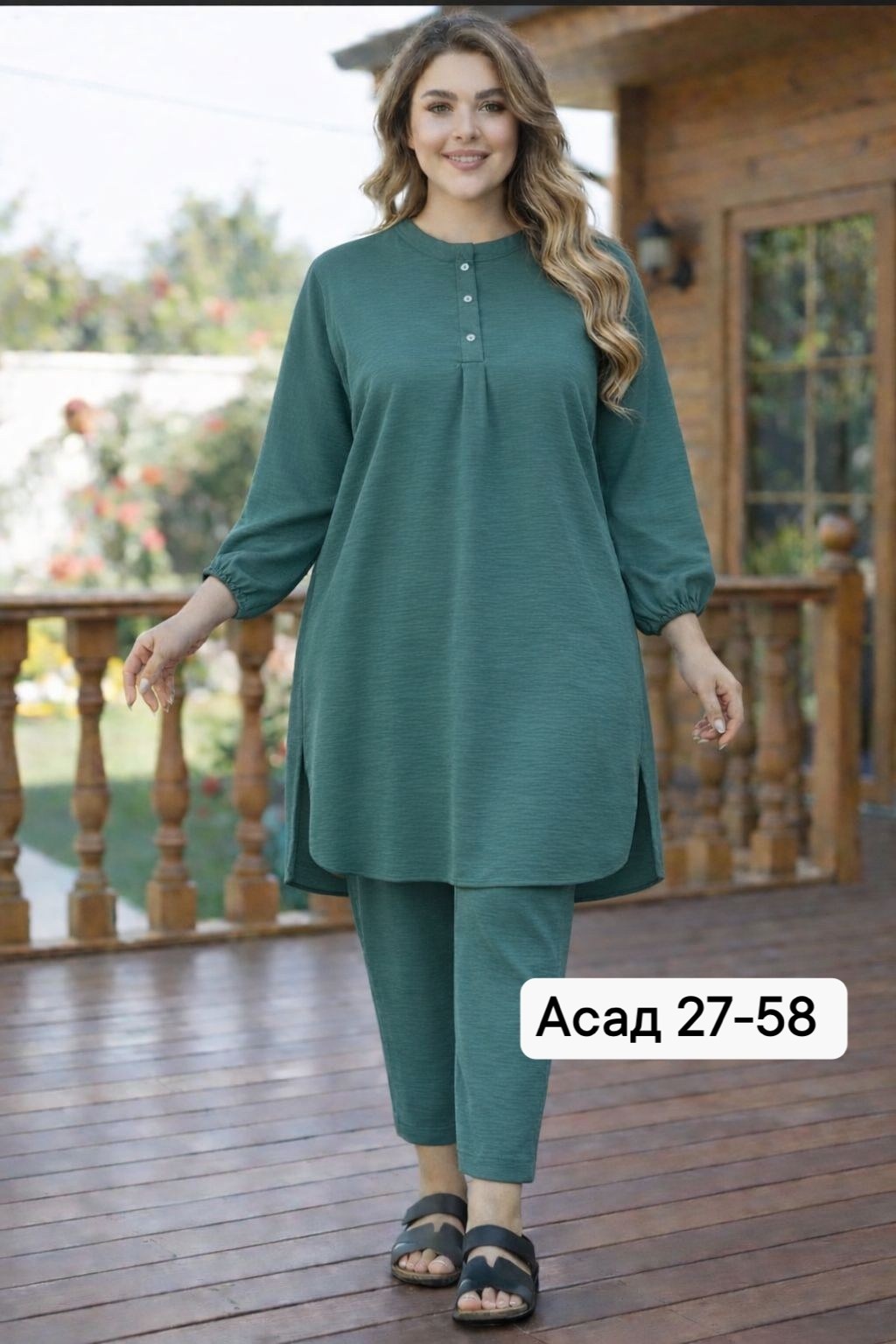 костюм брючный мусульманский,мусульманские костюмы,костюм женский,мусульманский брючный костюм с туникой,костюм классический