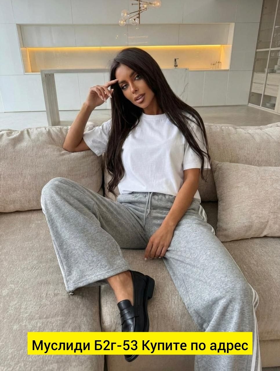 женские брюки,палаццо брюки летние,брюки палаццо,женские брюки палаццо,брюки трикотаж