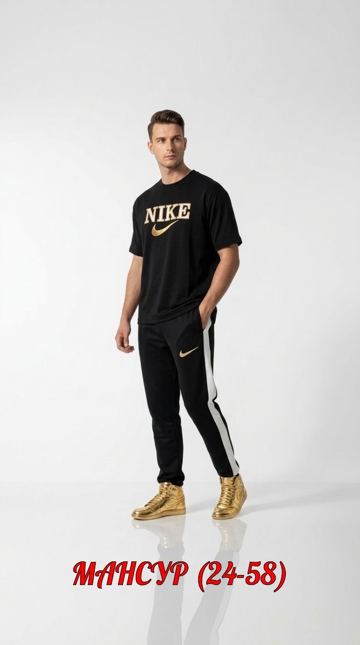 спортивный костюм мужской nike,nike спортивный костюм,костюм спортивный мужской,костюм мужской nike,спортивные костюм