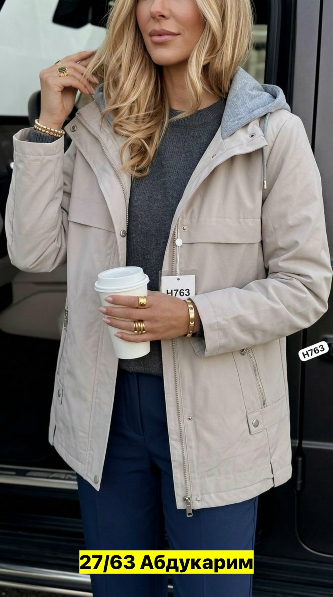 куртка демисезонная,куртка женская демисезонная,женская куртка,ветровка женская,куртка парка женская демисезонная