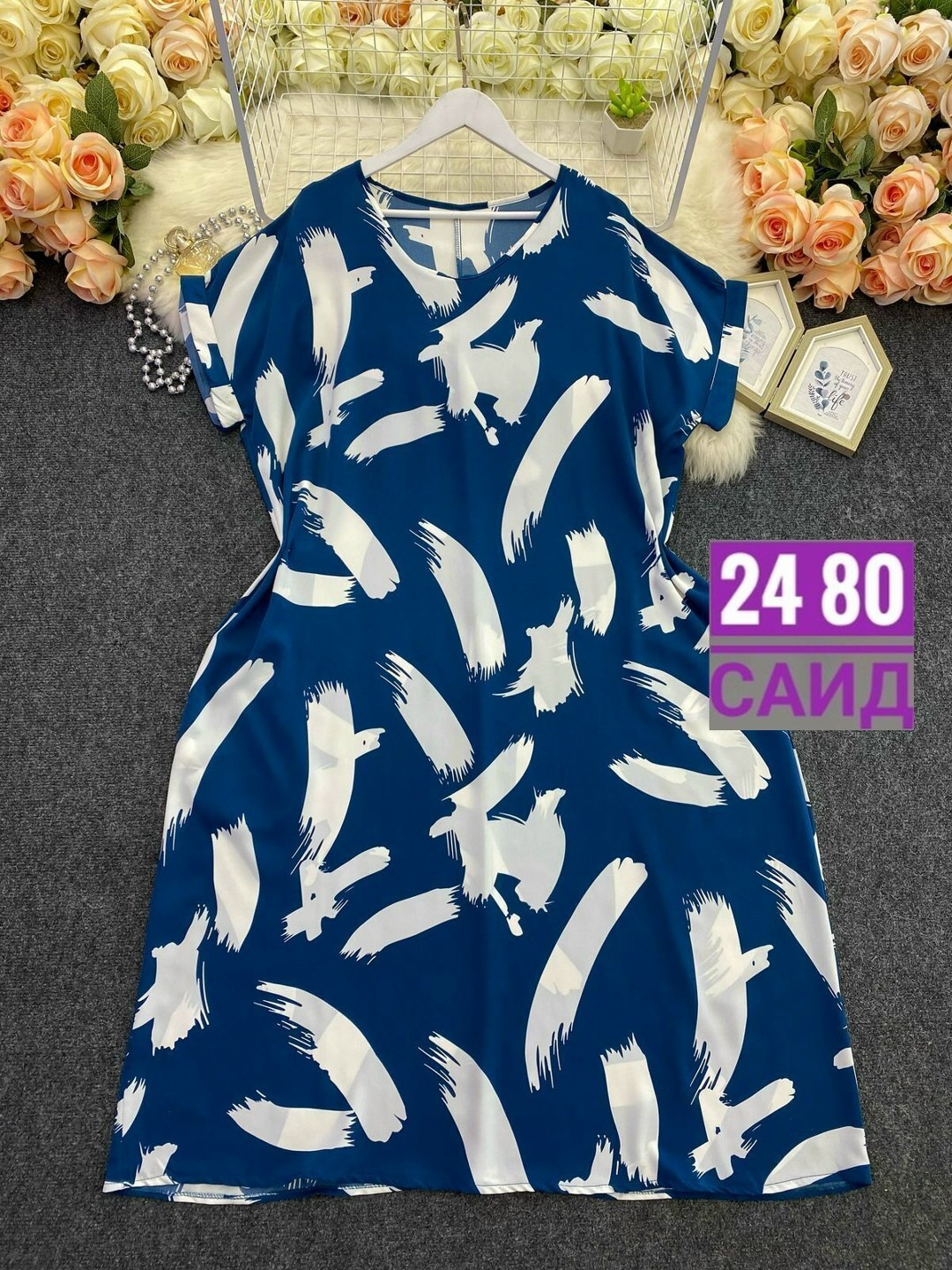 платья женские больших размеров,платья большие размеры,платья больших размеров для женщин,женские летние платья,платье женской