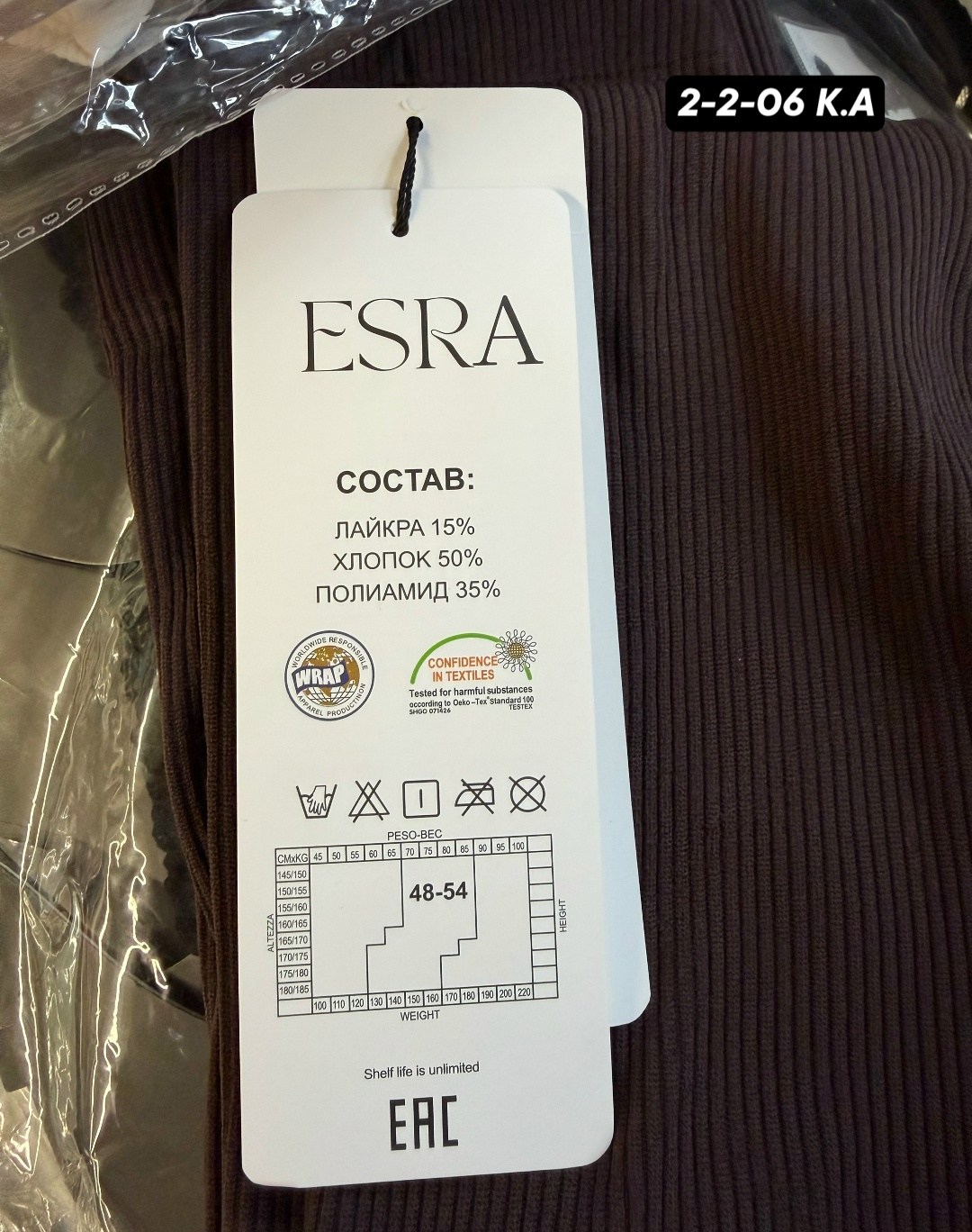 леггинсы утепленные женские,легинсы женские,легинсы на флисе,лосины теплые женские,брюки лосины