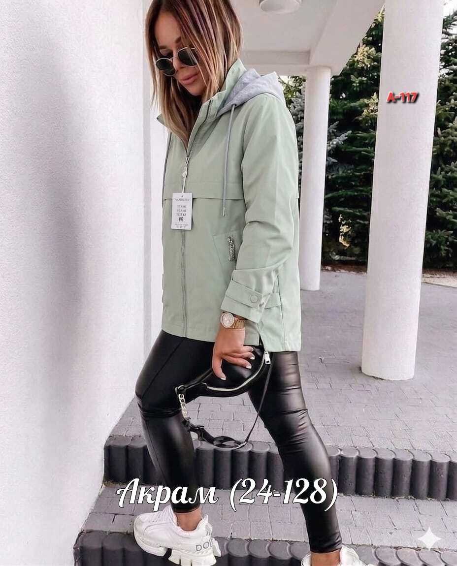 ветровка женская,куртка женская,женская демисезонная куртка,легкая куртка,ветровка