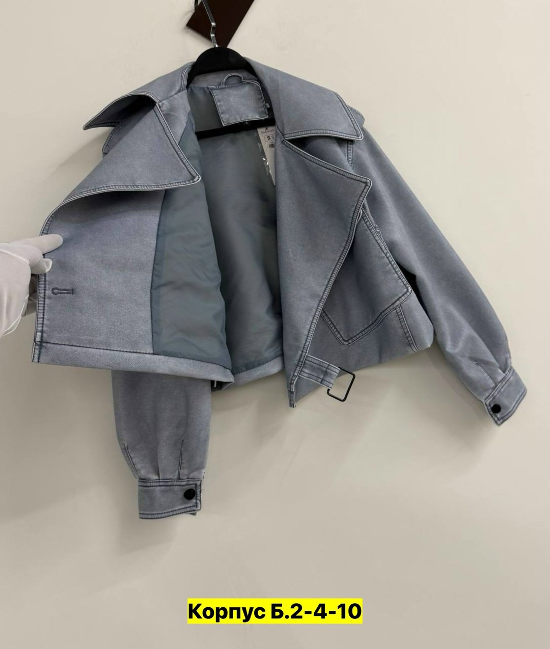 куртка косуха,косуха куртка женская,косуха,женская косуха,куртка женская