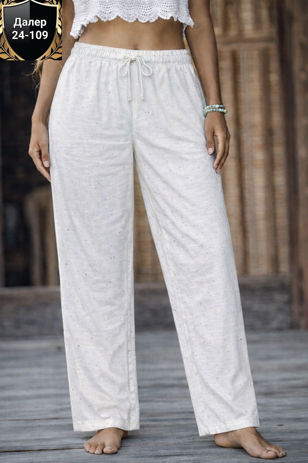 брюки женские,штаны пижамные,хлопковые брюки,брюки для сна,штаны хлопковые