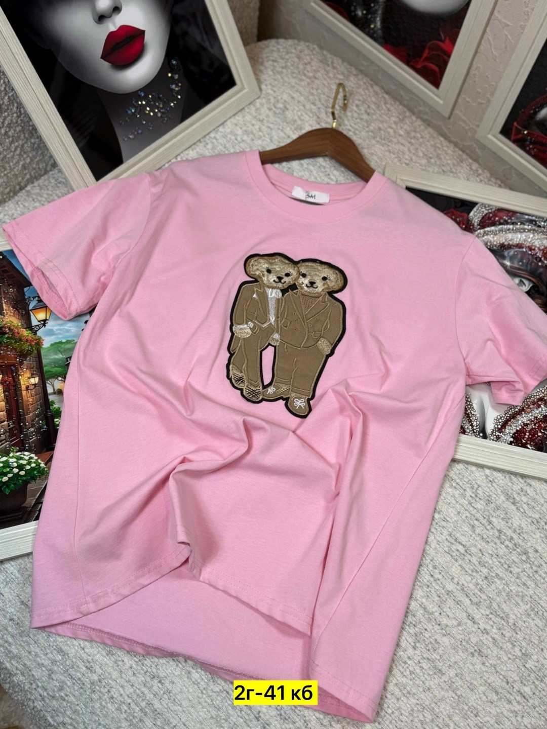 футболки женская,футболки модные,футболки и майки,футболки женская оверсайз,футболка