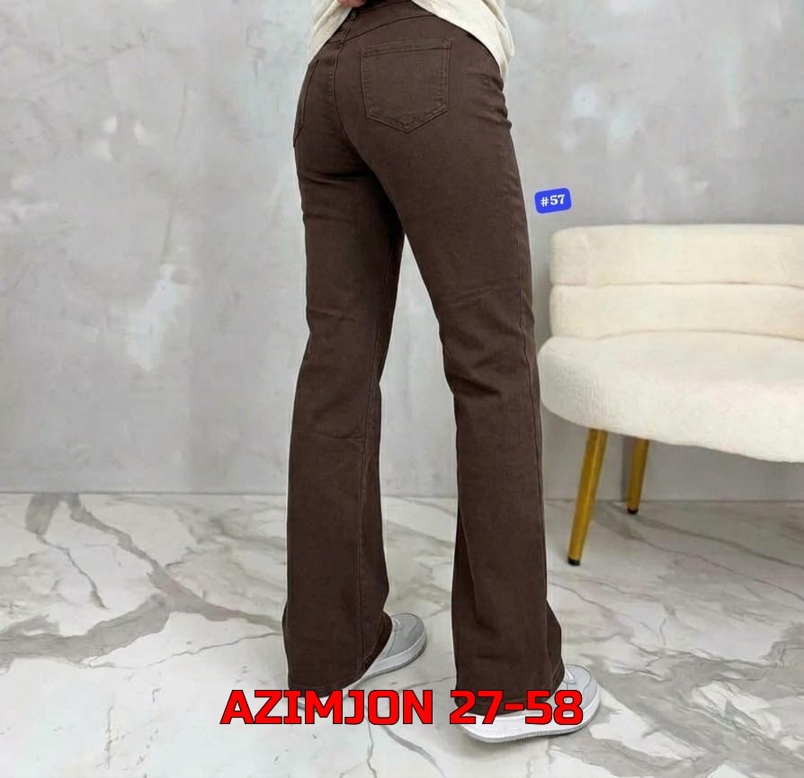 джинсы клеш женские,джинсы женские клеш с высокой посадкой,джинсы клеш от колена с высокой посадкой стрейч laminia,джинсы клёш,женские джинсы