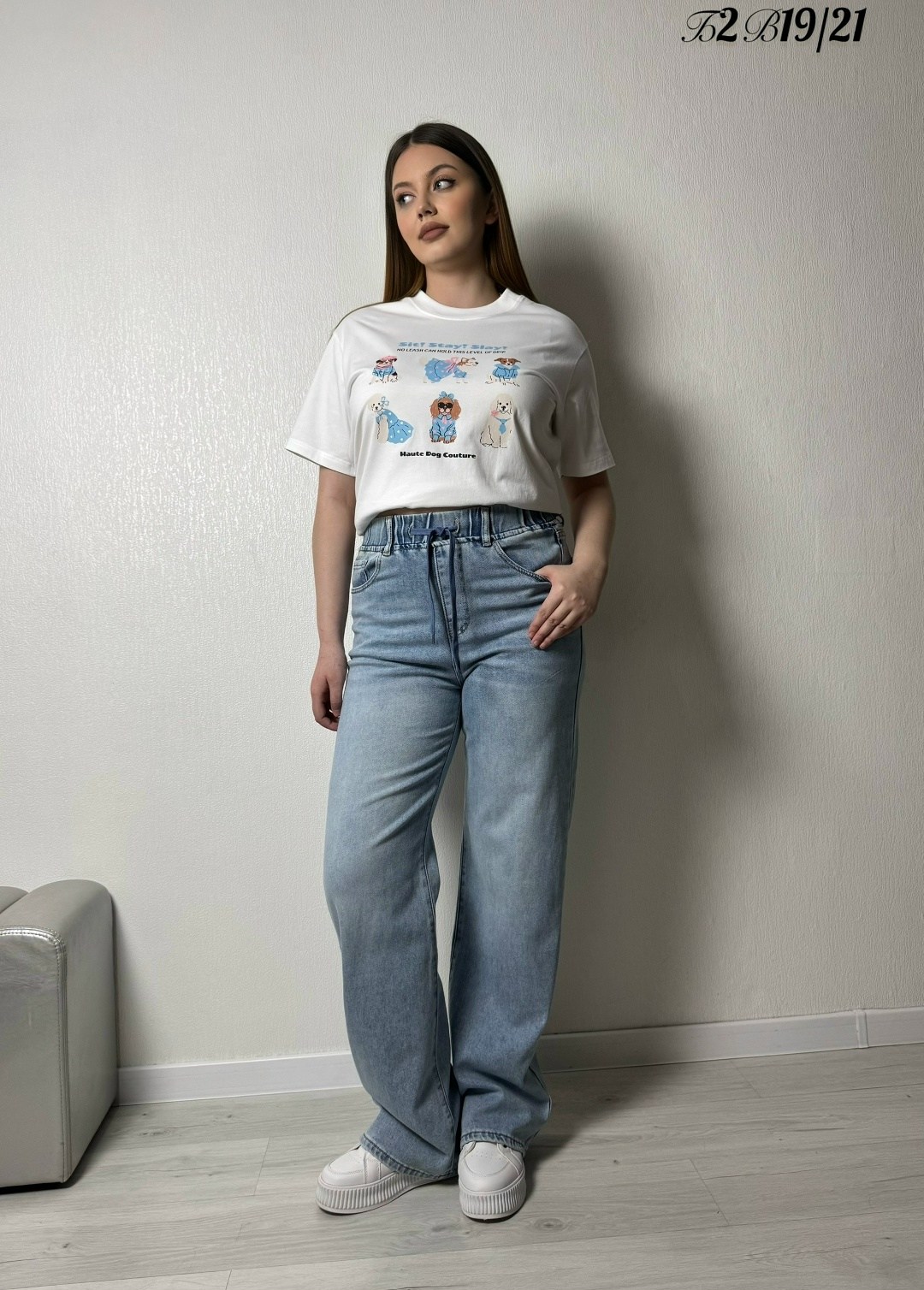 джинсы женские,женские широкие джинсы,джинсы широкие,джинсы,джинсы прямые