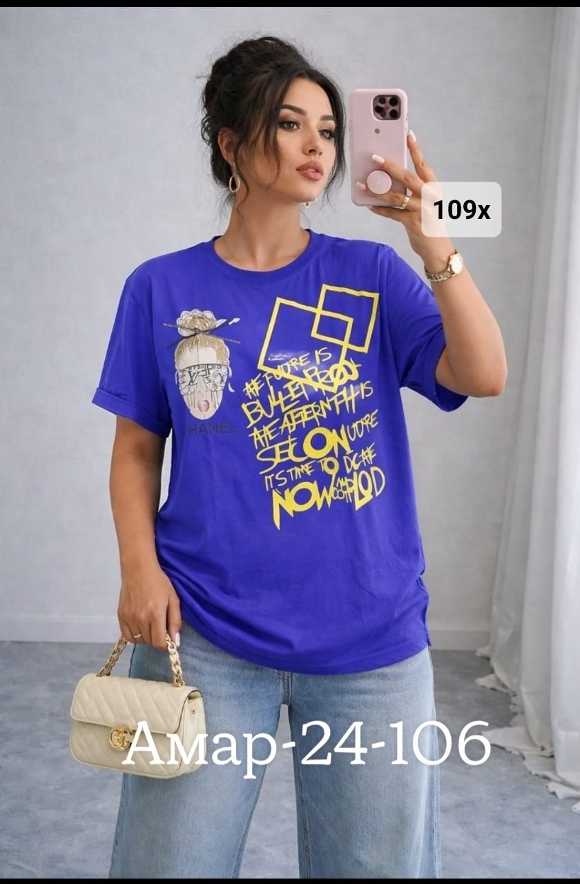 футболки женская,футболки оверсайз с принтами,футболки женская оверсайз,женская футболка больших размеров,футболка